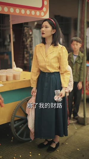 重回九零之糙汉把我宠坏(60集) 重回九零之糙汉把我宠坏(60集)在线免费观看