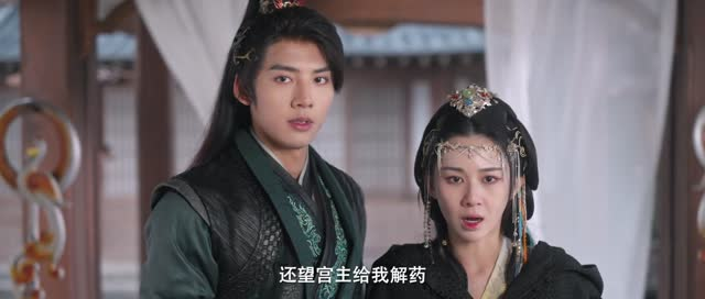 与君无别离(22集) 与君无别离(22集)番茄免费短剧