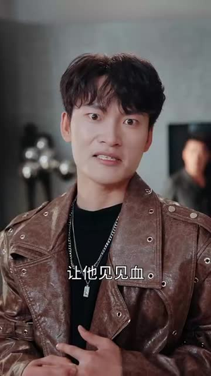 隐龙老爸风华绝代(64集) 隐龙老爸风华绝代(64集)短剧太精彩