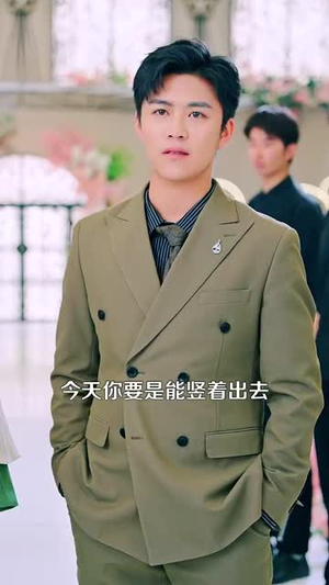 医圣仁心战神无双（91集）最火爆的短剧