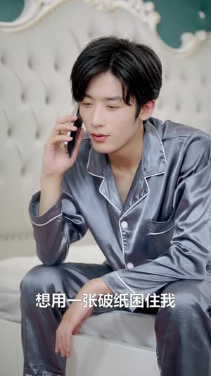 在你的心上搁浅(36集) 在你的心上搁浅(36集)精彩片段