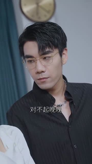 拥她入怀(64集) 拥她入怀(64集)独家资源免费看