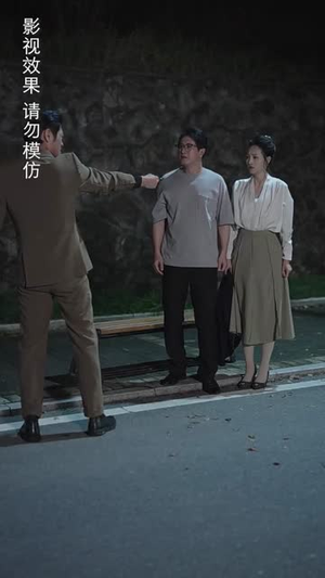 中年如玫(68集) 中年如玫(68集)精彩短剧热播中