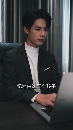 于她掌控（87集）最新热门短剧