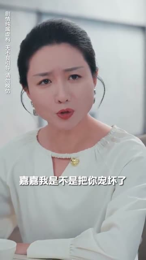 余温散尽(90集) 余温散尽(90集)热门短剧在线看