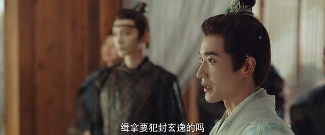 夜未央(30集) 夜未央(30集)精彩不断免费看