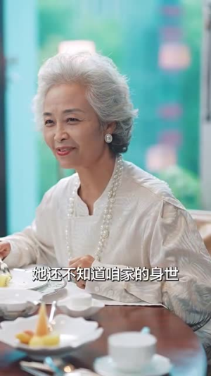 愿以白云初见君(80集) 愿以白云初见君(80集)短剧精彩绝伦