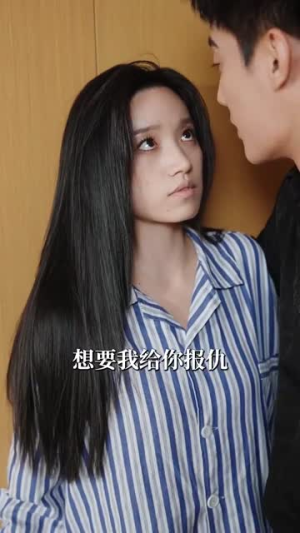 呦呦鹿鸣(100集) 呦呦鹿鸣(100集)在线免费观影