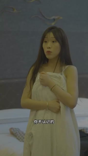 只把千金嫁给我(101集) 只把千金嫁给我(101集)真的好看吗