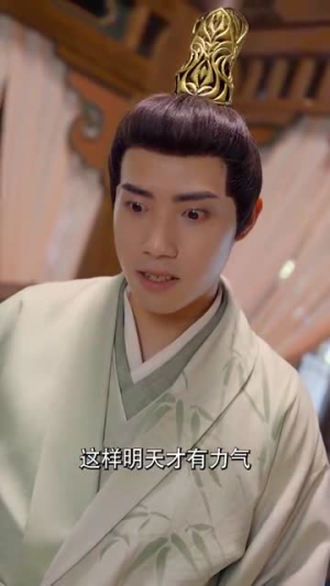 长公主在此(71集) 长公主在此(71集)更新时间