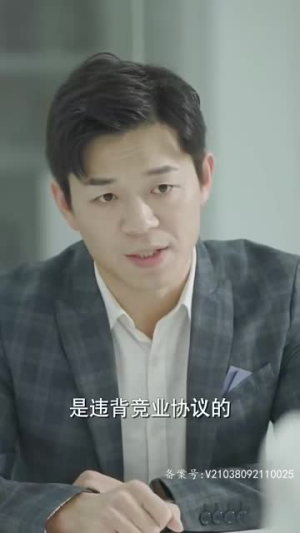 女王本色(81集) 女王本色(81集)今日最火短剧