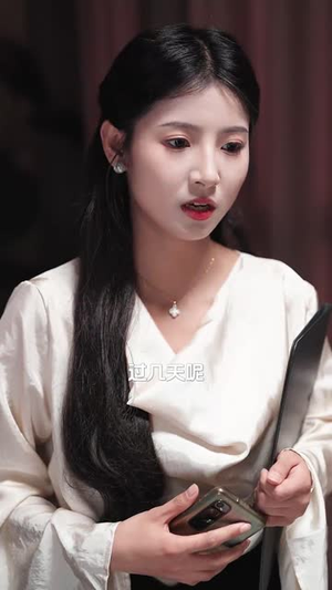 爱在离婚后（72集）分享好看短剧