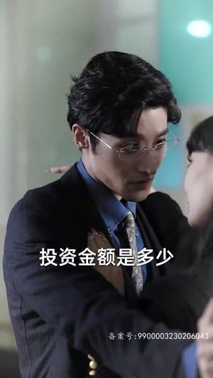 致命妻子(66集) 致命妻子(66集)红果免费看短剧