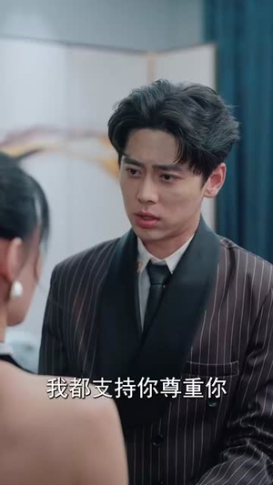 全能主妇(98集) 全能主妇(98集)新短剧推荐