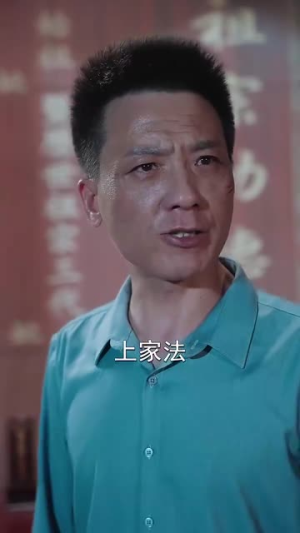 志在千里（30集）这部短剧我爱了