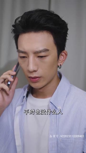 师弟不要啊(80集) 师弟不要啊(80集)看过的人都说好