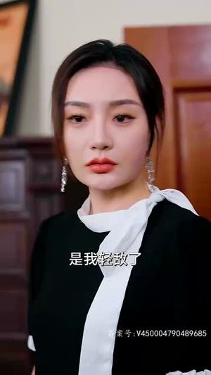 2.赤目金瞳(87集) 2.赤目金瞳(87集)大结局