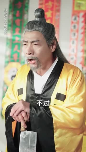 我的男友是王爷(80集) 我的男友是王爷(80集)火爆短剧推荐