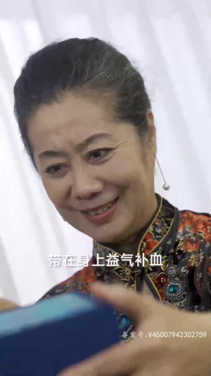 九星统帅(84集) 九星统帅(84集)全集完整版