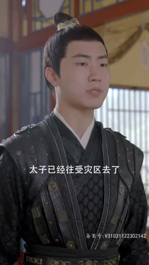 6.嫡女无双(97集) 6.嫡女无双(97集)第三季