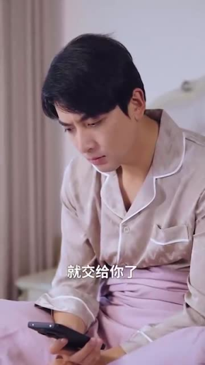 婚姻启示录(29集) 婚姻启示录(29集)真的太精彩了