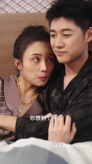 6.替嫁新娘竟是时装大佬(85集) 6.替嫁新娘竟是时装大佬(85集)热播短剧全集看