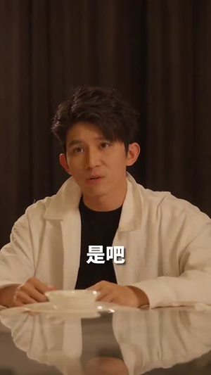 龙主至尊（73集）原创精彩短剧