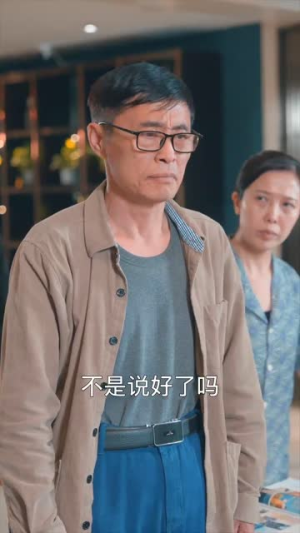 妈我来了(18集) 妈我来了(18集)评价怎么样