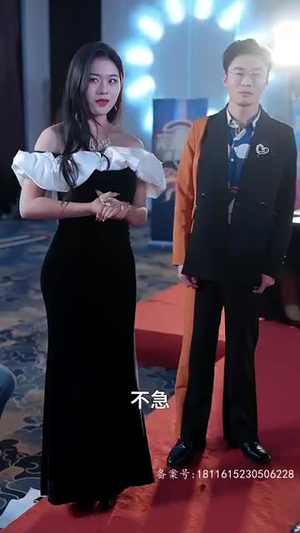 天王巨星(73集) 天王巨星(73集)短剧精彩片段