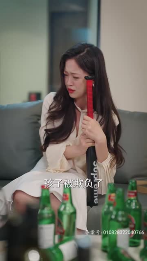 乌龙孕事(76集) 乌龙孕事(76集)短剧上热门