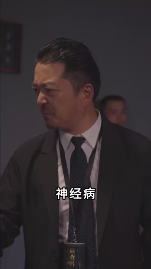 星球坠落(79集) 星球坠落(79集)热播短剧重燃