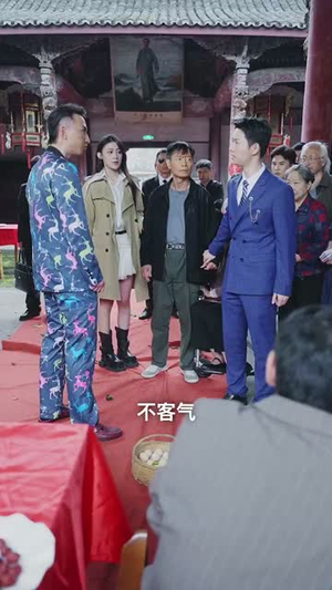 长兄如父(70集) 长兄如父(70集)网盘在线观看
