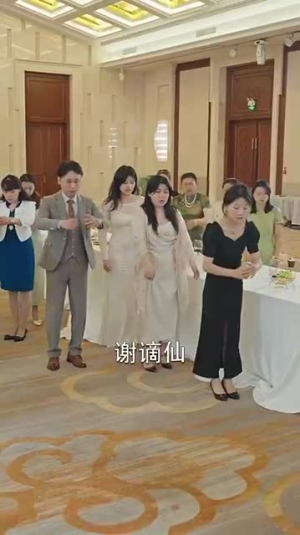 谪仙（90集）好看吗