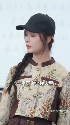 3.他以痛吻我(80集) 3.他以痛吻我(80集)今日最火短剧