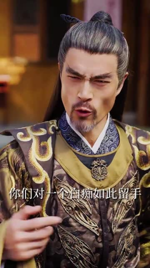 天下无敌(108集) 天下无敌(108集)热播短剧抢先看