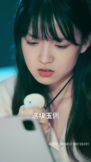 我的贴身侍卫（74集）好看上头短剧