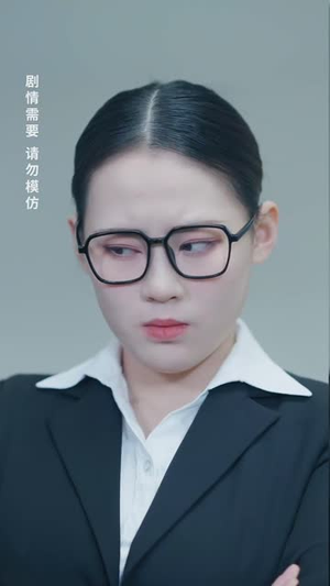 五宝临萌(77集) 五宝临萌(77集)超甜短剧抢先看