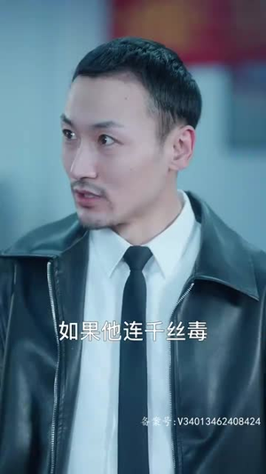 龙腾四海(80集) 龙腾四海(80集)精彩短剧随心推