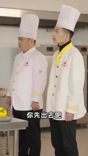 厨神归来（100集）全集