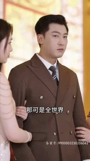 永夜圣父(87集) 永夜圣父(87集)好看的短剧电影