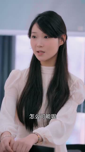 总裁的临时新娘(95集) 总裁的临时新娘(95集)精彩不断免费看