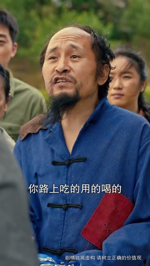 望夫成龙（67集）热门短剧大全