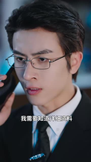 肥妈带球跑(80集) 肥妈带球跑(80集)追短剧太上头了