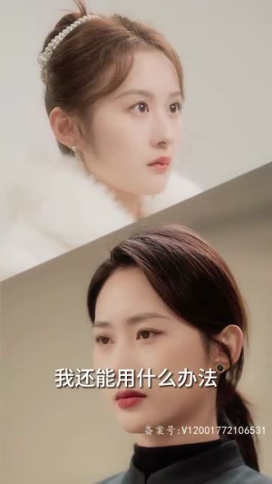 开局先杀霸总(85集) 开局先杀霸总(85集)精彩短剧来袭