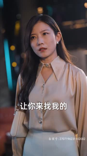 4.新:首富继承人(80集) 4.新:首富继承人(80集)抢先看新短剧