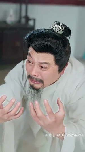 傲视天官(80集) 傲视天官(80集)口碑之选免费看