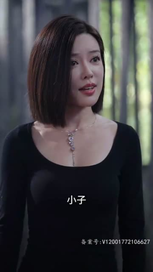 陈航除三害(80集) 陈航除三害(80集)短剧全集抢先看