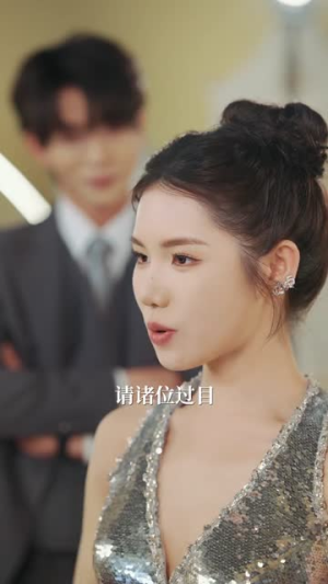 错撩(27集) 错撩(27集)完整版免费观看