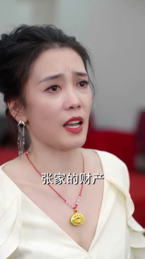 春雪落无声(67集) 春雪落无声(67集)百万短剧抢先看