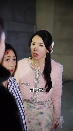 隐龙出京（90集）每日短剧推荐